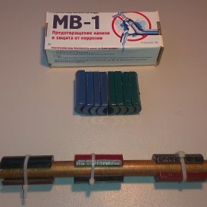 IMAG0263[1]