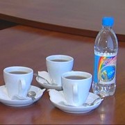 йод концентрат