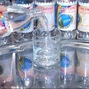 йод концентрат