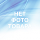 эковод водоочистительные системы